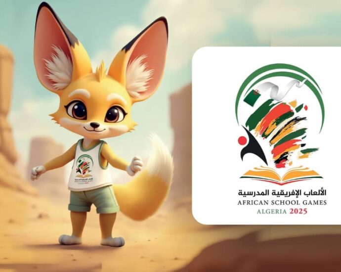 Nigeria to Participate in Maiden African School Games in Algeria