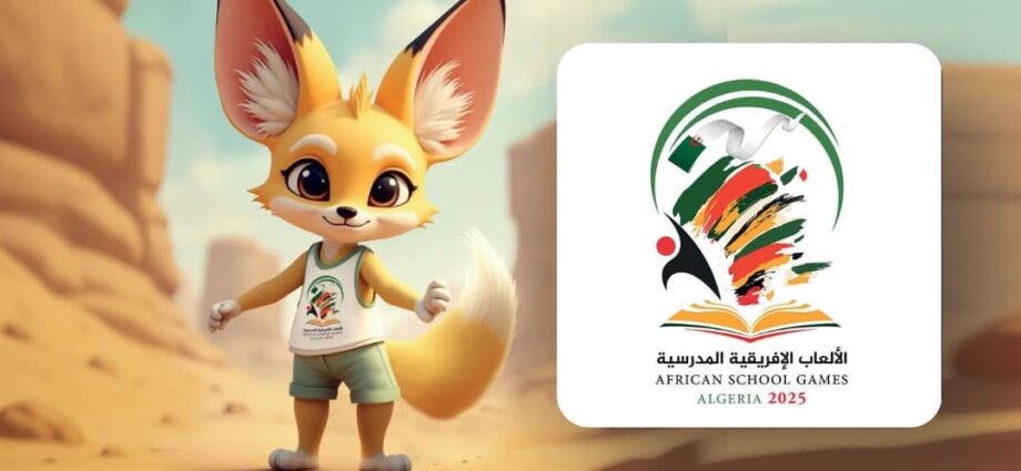 Nigeria to Participate in Maiden African School Games in Algeria