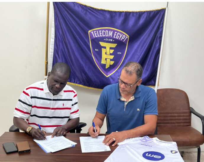 Flying Eagles Coach Aliyu Zubair joins Egyptian side Telecom SC
