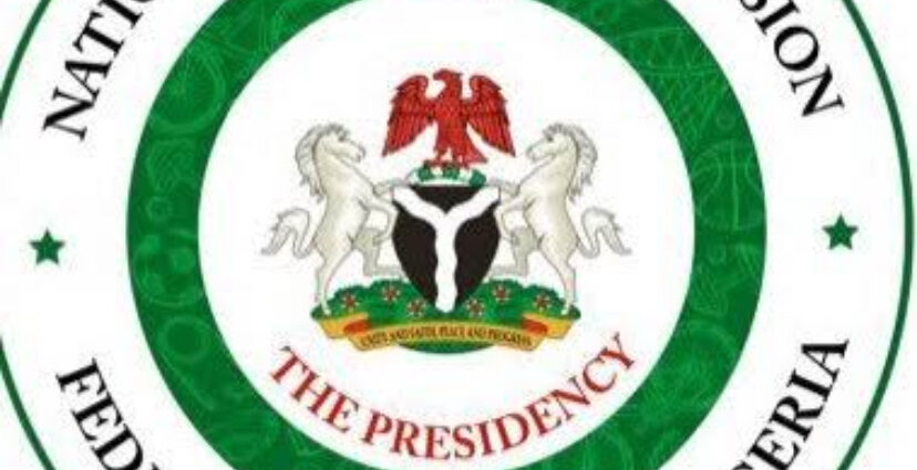 NSC Announces Infrastructure Support Program for Host States of the National Sports Festival